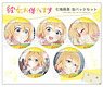 Rent-A-Girlfriend Favorite Chara Can Badge (Set of 5) Mami Nanami (Anime Toy)