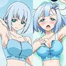 The Iceblade Sorcerer Shall Rule the World [Especially Illustrated] Dakimakura Cover Elisa Griffith (Anime Toy)