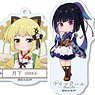 [Prima Doll] Marutto Stand Key Ring 01 Vol.1 (Set of 10) (Anime Toy)