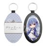 [Prima Doll] Leather Key Ring 09 Hokiboshi (Mini Chara Ver.) (Anime Toy)