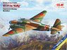 Ki-21-Ia `Sally` Japanese Heavy Bomber (Plastic model)