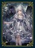 DOMINA Art Sleeves Collection Serviam (カードスリーブ)