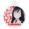 Super Cub Car & Door Sign Reiko Cub Mania (Anime Toy)