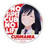 Super Cub Magnet Reflector Reiko Cub Mania (Anime Toy)