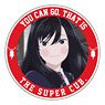 Super Cub Magnet Reflector Reiko You Can Go (Anime Toy)
