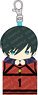Blue Lock Mascot Mini Pouch (G Rin Itoshi) (Anime Toy)