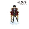 Code Geass Lelouch of the Rebellion [Especially Illustrated] Lelouch Extra Large Acrylic Stand [Lelouch Birthday 2022 Ver.] (Anime Toy)