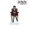 Code Geass Lelouch of the Rebellion [Especially Illustrated] Lelouch Big Acrylic Stand [Lelouch Birthday 2022 Ver.] (Anime Toy)