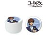 Code Geass Lelouch of the Rebellion [Especially Illustrated] Suzaku Petit Can Case w/Can Badge Ver.A [Lelouch Birthday 2022 Ver.] (Anime Toy)