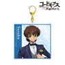 Code Geass Lelouch of the Rebellion [Especially Illustrated] Suzaku Big Acrylic Key Ring [Lelouch Birthday 2022 Ver.] (Anime Toy)
