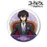 Code Geass Lelouch of the Rebellion [Especially Illustrated] Lelouch Big Can Badge [Lelouch Birthday 2022 Ver.] (Anime Toy)