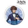 Code Geass Lelouch of the Rebellion [Especially Illustrated] Suzaku Big Can Badge [Lelouch Birthday 2022 Ver.] (Anime Toy)
