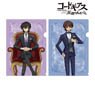 Code Geass Lelouch of the Rebellion [Especially Illustrated] Lelouch & Suzaku Clear File [Lelouch Birthday 2022 Ver.] (Set of 2) (Anime Toy)