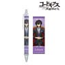 Code Geass Lelouch of the Rebellion [Especially Illustrated] Lelouch Ballpoint Pen [Lelouch Birthday 2022 Ver.] (Anime Toy)