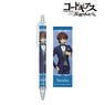 Code Geass Lelouch of the Rebellion [Especially Illustrated] Suzaku Ballpoint Pen [Lelouch Birthday 2022 Ver.] (Anime Toy)