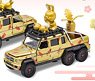 Mercedes-Benz - G63 AMG 6X6 with Rabbit Family (Lunar New Year Edition) (ミニカー)