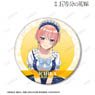 [The Quintessential Quintuplets Movie] [Especially Illustrated] Ichika Nakano Snow Maid Ver. Big Can Badge (Anime Toy)