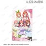 [The Quintessential Quintuplets Movie] [Especially Illustrated] Assembly School Uniform Apron Ver. Double Acrylic Panel (Anime Toy)