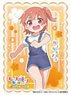 Character Sleeve Wataten!: An Angel Flew Down to Me Precious Friends Hinata Hoshino EN-1164 (Card Sleeve)