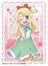 Character Sleeve Wataten!: An Angel Flew Down to Me Precious Friends Noa Himesaka EN-1165 (Card Sleeve)
