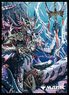 Magic: The Gathering Players Card Sleeve Dominaria United (History Promo) Lord of Atlantis MTGS-243 (Card Sleeve)