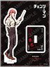 Chainsaw Man Super Intelligent Acrylic Stand (B Makima) (Anime Toy)