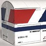 1/80(HO) U38A Container Paper Kit (Unassembled Kit) (Model Train)