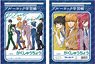 Blue Lock Mini Study Notebook Set (B Meguru Bachira & Rensuke Kunigami & Hyoma Chigiri) (Anime Toy)