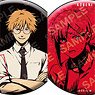 Chainsaw Man Super Intelligent Can Badge Collection (Set of 7) (Anime Toy)