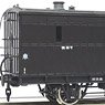 1/80(HO) J.G.R. NI4044 Paper Kit (Unassembled Kit) (Model Train)