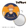 Haikyu!! Shoyo Hinata Uniform Ver. Can Miror (Anime Toy)