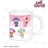 Shugo Chara! Assembly Popoon Mug Cup (Anime Toy)