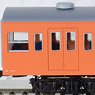 1/80(HO) J.N.R. EMU Class 101, SAHA101-200 Un-powered, Painted, Ready-to-run (Orange Vermillion #1) (Single, Add-On-A) (Model Train)