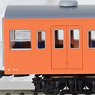1/80(HO) J.N.R. EMU Class 101, SAHA101-200 Un-powered, Painted, Ready-to-run (Orange Vermillion #1) (Single Add-on B) (Model Train)