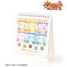 TV Animation [Hidamari Sketch x Honeycomb] Hidamarisou Daily Calendar (Anime Toy)