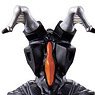 Ultra Action Figure Zetton (Character Toy)