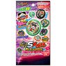 Yo-Kai S Medal Moero! Honoo no Yo-kai Gassen! (Set of 10) (Character Toy)