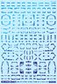 1/100 GM Line Decal No.1 [with Caution] #1 Prism Blue (Material)