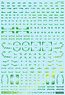 1/144 GM Line Decal No.3 [with Caution] #1 Prism Green & Neon Green (Material)