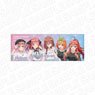 [The Quintessential Quintuplets] Sports Towel Summer Ver. (Anime Toy)
