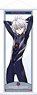 Rebuild of Evangelion B3 Half Tapestry Kaworu (Plug Suit B) (Anime Toy)