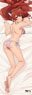 Mushoku Tensei: Jobless Reincarnation [Especially Illustrated] Big Tapestry Eris (Anime Toy)