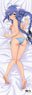 Mushoku Tensei: Jobless Reincarnation [Especially Illustrated] Big Tapestry Roxy (Anime Toy)