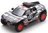 Audi RS Q e-tron No.202 Dakar 2022 C.Sainz - L.Cruz (ミニカー)