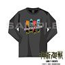 Jujutsu Kaisen Long Sleeve T-Shirt XL (Anime Toy)