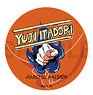 Jujutsu Kaisen Can Badge A 01. Yuji Itadori (Anime Toy)