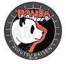 Jujutsu Kaisen Can Badge A 06. Panda (Anime Toy)