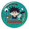 Jujutsu Kaisen Can Badge B 02. Megumi Fushiguro (Anime Toy)