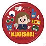 Jujutsu Kaisen Can Badge B 03. Nobara Kugisaki (Anime Toy)