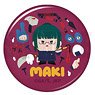 Jujutsu Kaisen Can Badge B 04. Maki Zenin (Anime Toy)